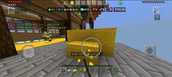 BedWars2024最新版