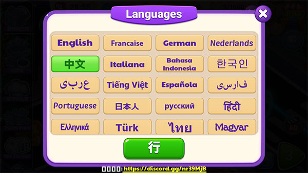 万圣节烹饪最新版本