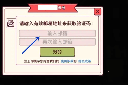 可口的披萨美味的披萨正版2024