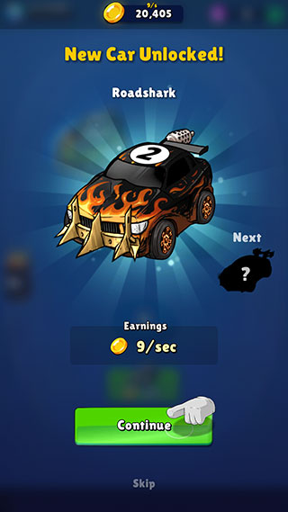 合并战车最新版