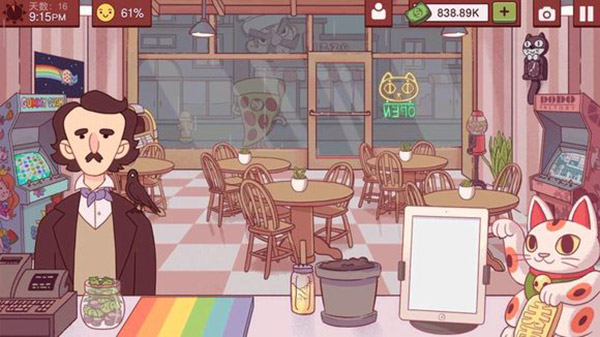 可口的披萨美味的披萨正版2024