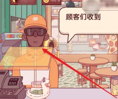 可口的披萨美味的披萨正版2024