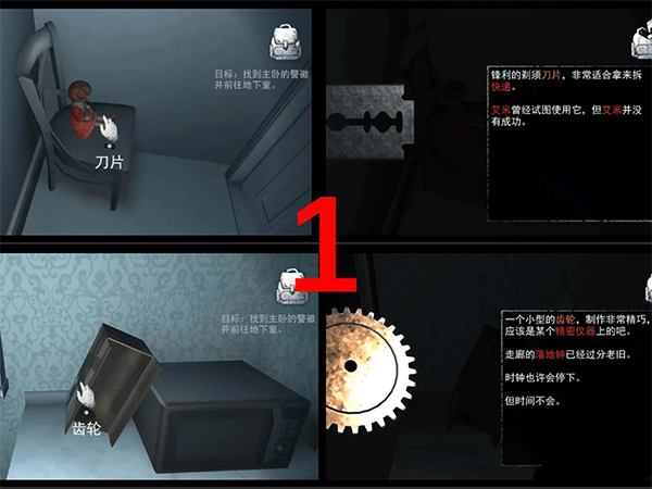 无尽噩梦最新版本