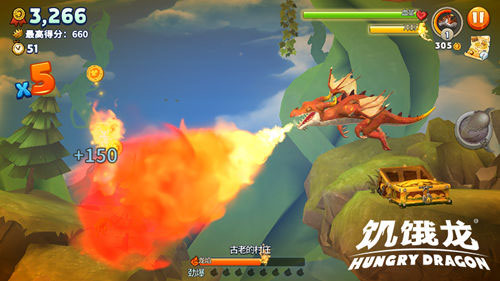 饥饿龙九游版