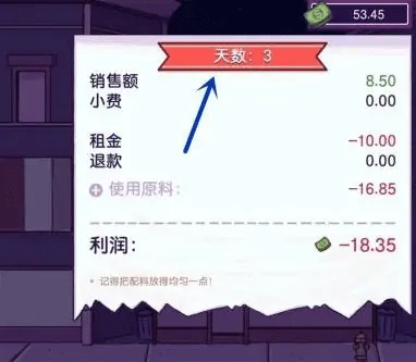 可口的披萨美味的披萨正版2024