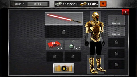 僵尸战争国际服