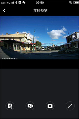 沃尔沃原车行车记录仪app(Volvo On Road)