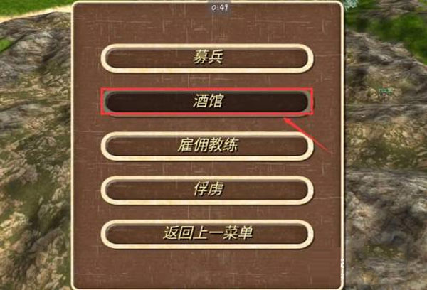 钢铁之躯2中文版最新版