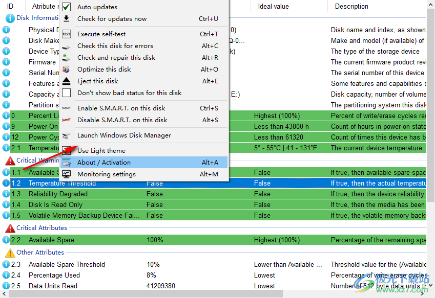 Clear Disk Info(磁盘信息查看工具)