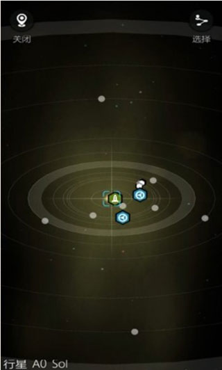 银河系基因组最新版汉化版(Galaxy Genome)