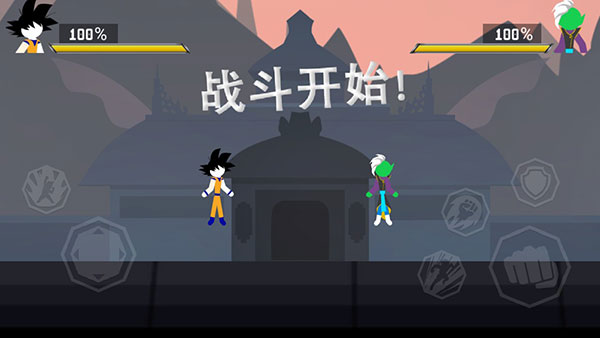 暗影战争龙珠app官方版(Stick Shadow)