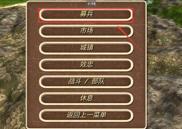 钢铁之躯2中文版最新版