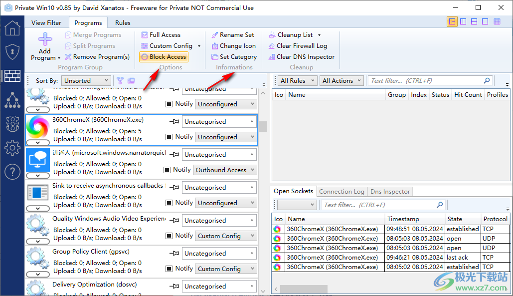 PrivateWin10((隐私设置工具)