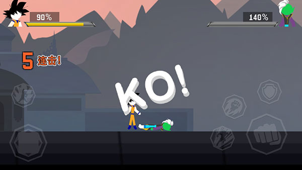 暗影战争龙珠app官方版(Stick Shadow)