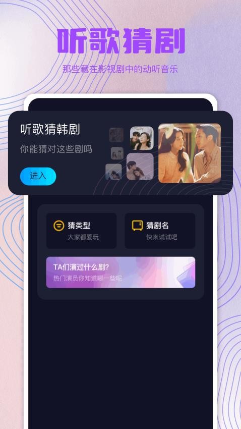 影视工场播放器最新版