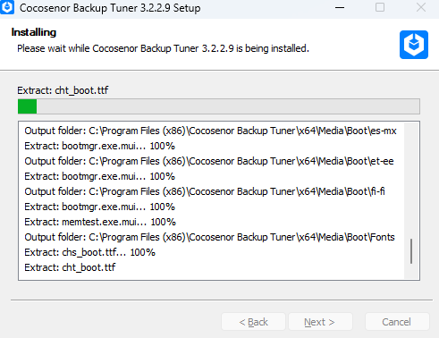 Cocosenor Backup Tuner绿色版