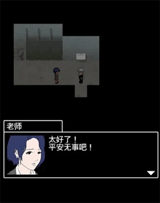 青鬼online2024最新版