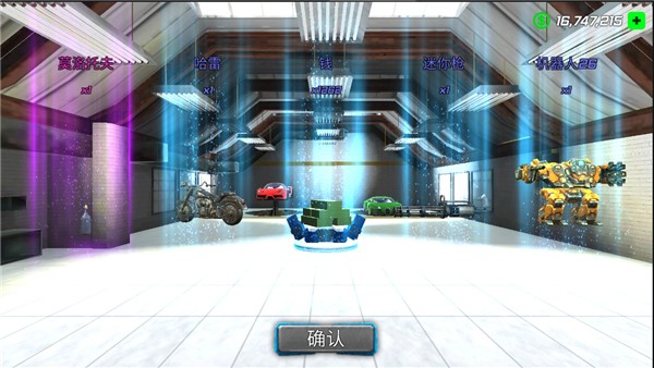 神奇的英雄纽约帮派