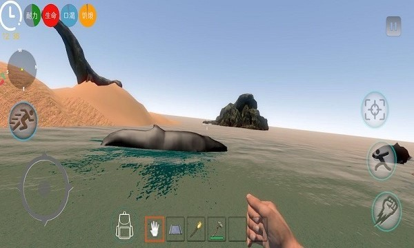 荒岛末日生存app