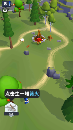 寒霜雪地生存安卓版