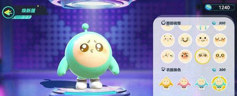 eggy party国际服2024喜羊羊最新版