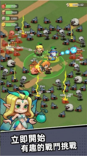 王国之歌英雄与征服官方版