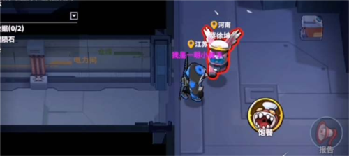 太空杀vivo版大胃王攻略
2