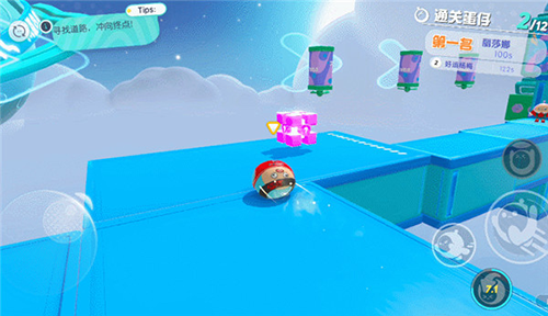 蛋仔派对app港台服