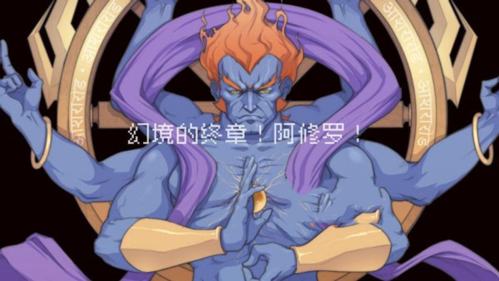 战魂铭人华为客户端