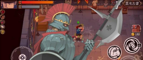 战魂铭人华为客户端