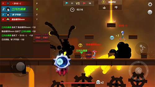 激斗火柴人2021版