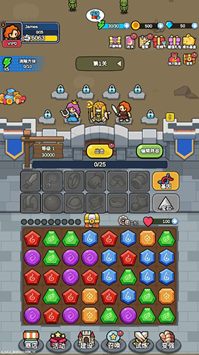 女巫之战僵尸战争最新版