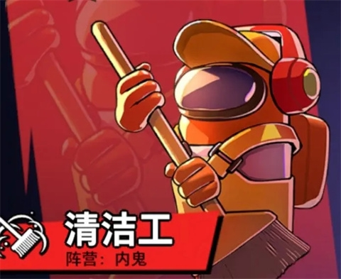 太空行动华为最新版本