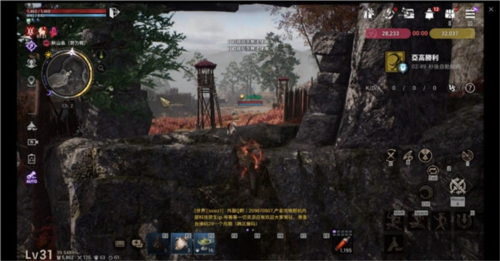 阿斯达年代记官方版