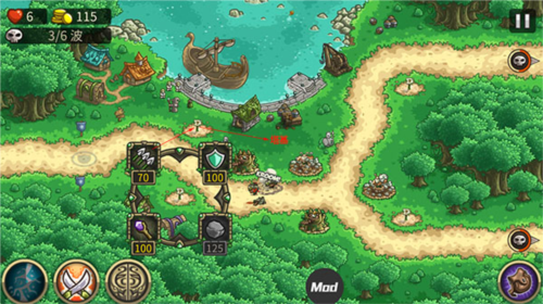 王国保卫战:起源安卓版