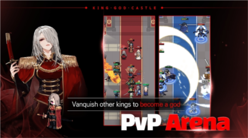 神王城堡国际版