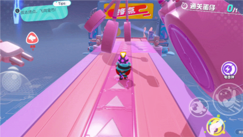 eggyparty国际服2024版