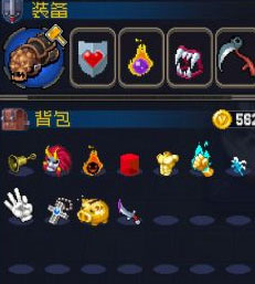 战魂铭人qq登录版