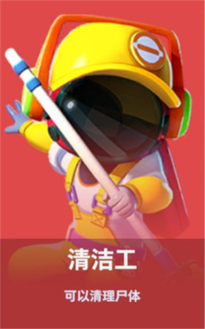 太空行动凤凰直装