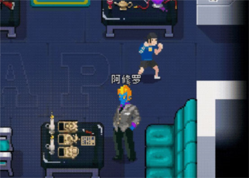 战魂铭人小米客户端