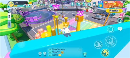 蛋仔派对亚洲服最新版