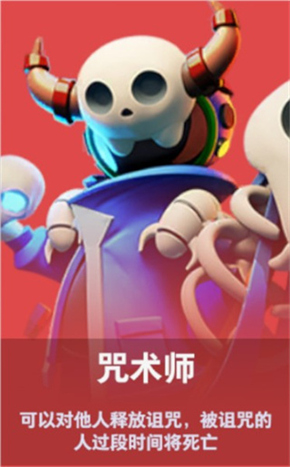 太空行动凤凰直装