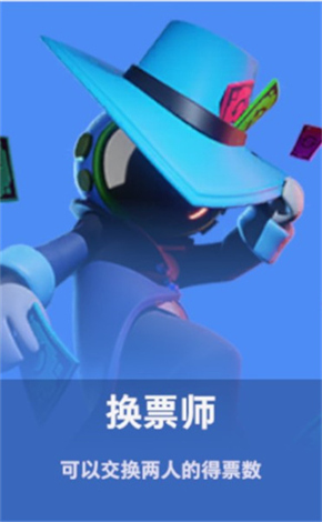 太空行动凤凰直装