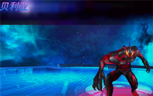 奥特曼传奇英雄主播版