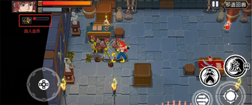 战魂铭人百度客户端