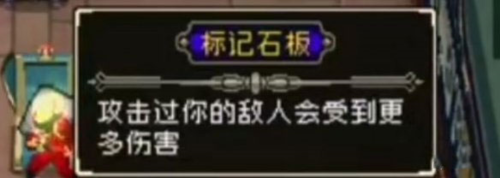 战魂铭人百度客户端