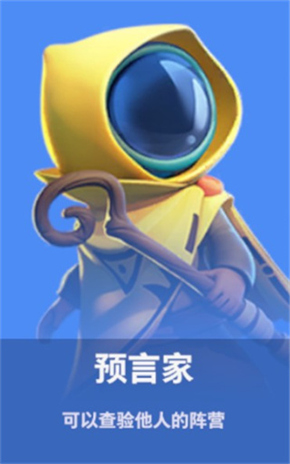 太空行动凤凰直装