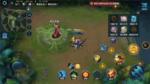 英魂之刃qq登陆版