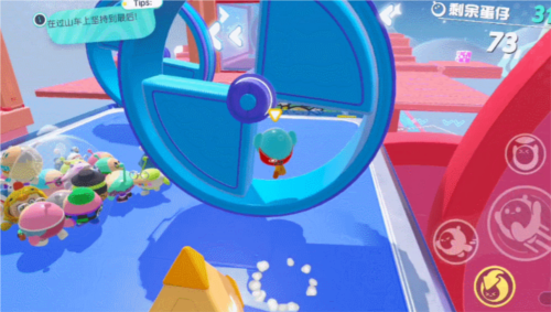 eggyparty国际服2024版