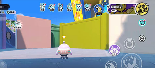 蛋仔派对app港台服